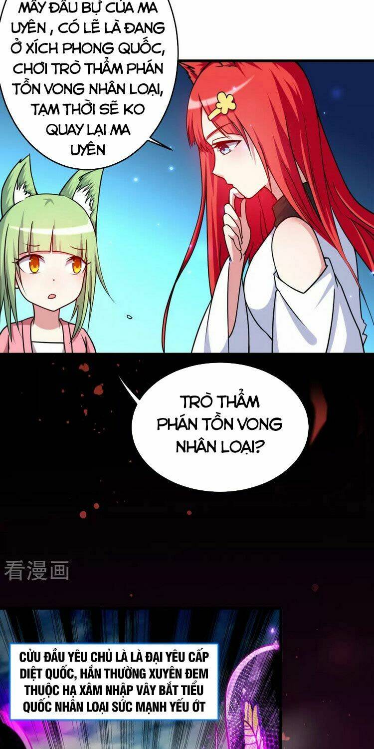 Đệ Tử Của Ta Đều Là Súp Bờ Thần: Chapter 104