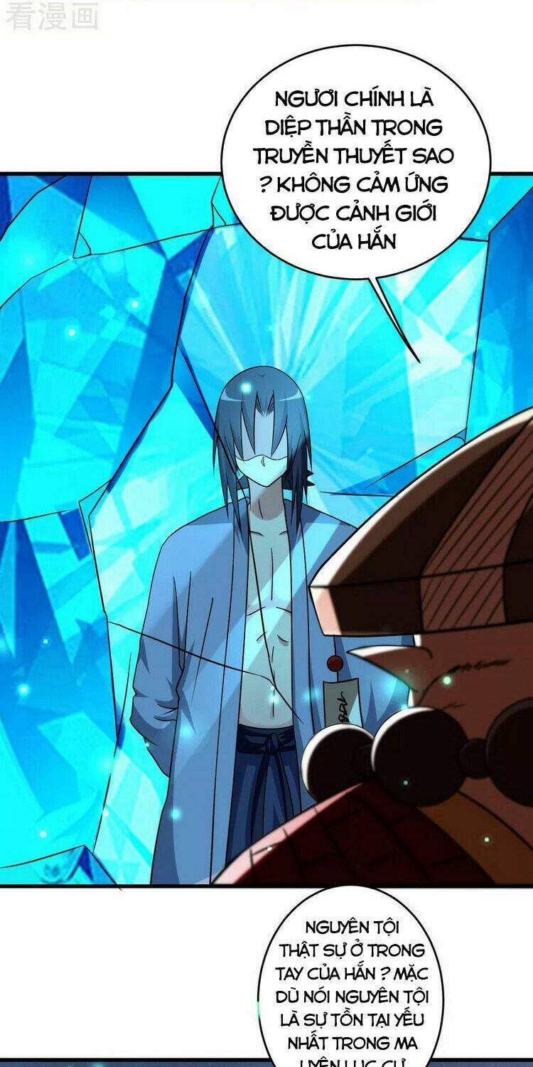 Đệ Tử Của Ta Đều Là Súp Bờ Thần: Chapter 104