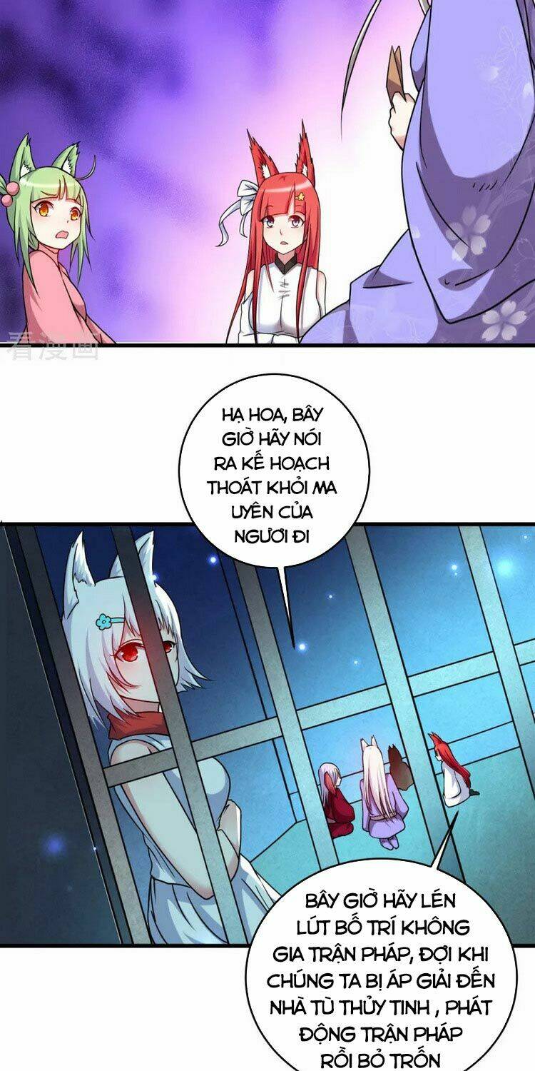 Đệ Tử Của Ta Đều Là Súp Bờ Thần: Chapter 104