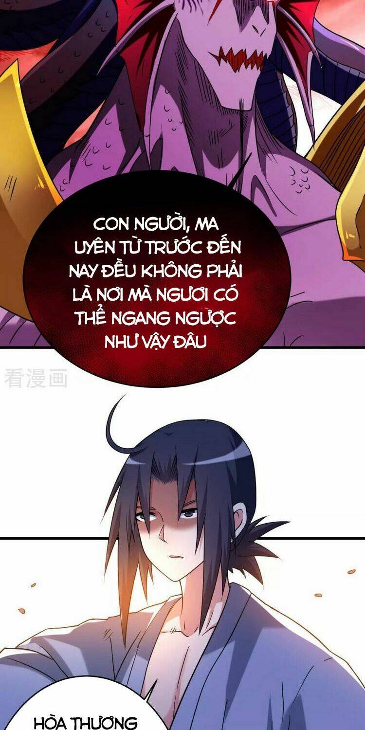 Đệ Tử Của Ta Đều Là Súp Bờ Thần: Chapter 105
