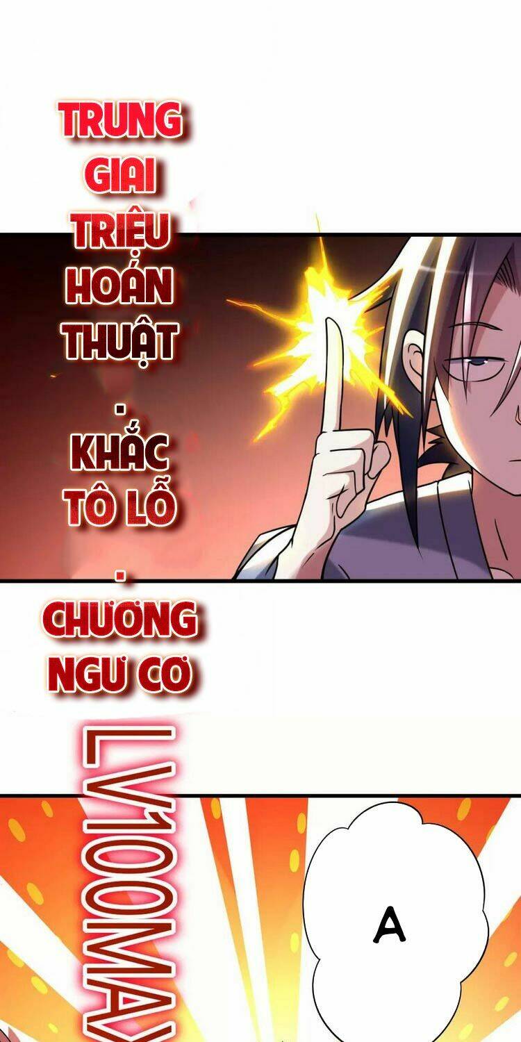 Đệ Tử Của Ta Đều Là Súp Bờ Thần: Chapter 105