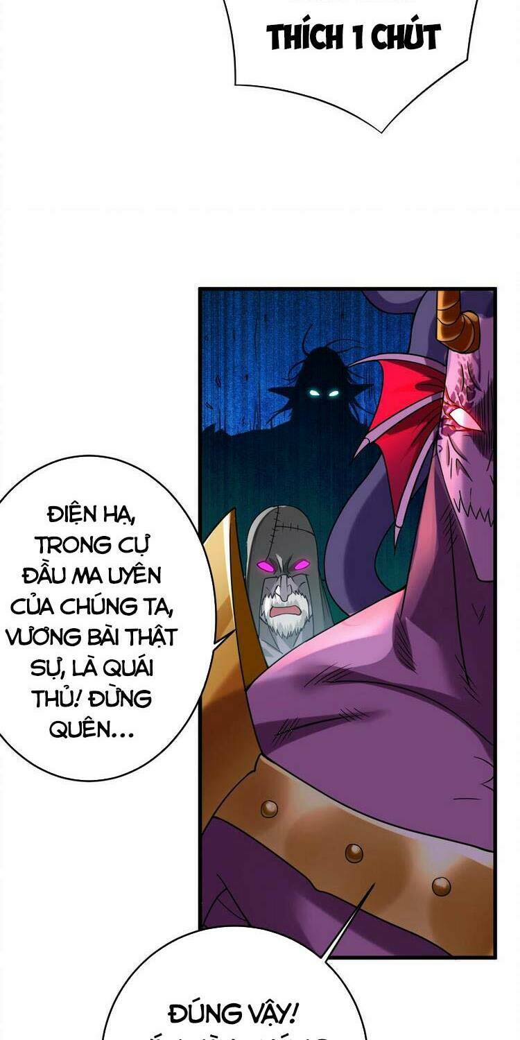 Đệ Tử Của Ta Đều Là Súp Bờ Thần: Chapter 107