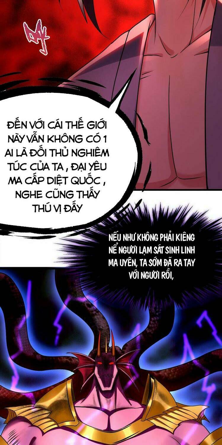 Đệ Tử Của Ta Đều Là Súp Bờ Thần: Chapter 109