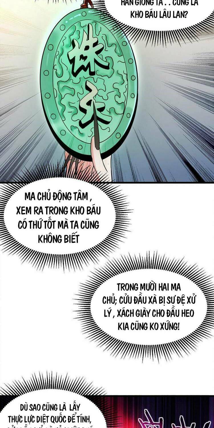 Đệ Tử Của Ta Đều Là Súp Bờ Thần: Chapter 112