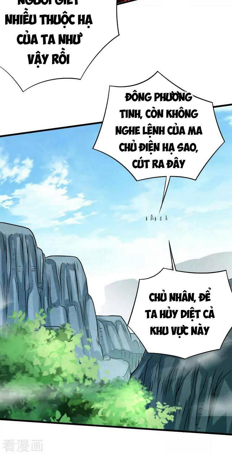 Đệ Tử Của Ta Đều Là Súp Bờ Thần: Chapter 114