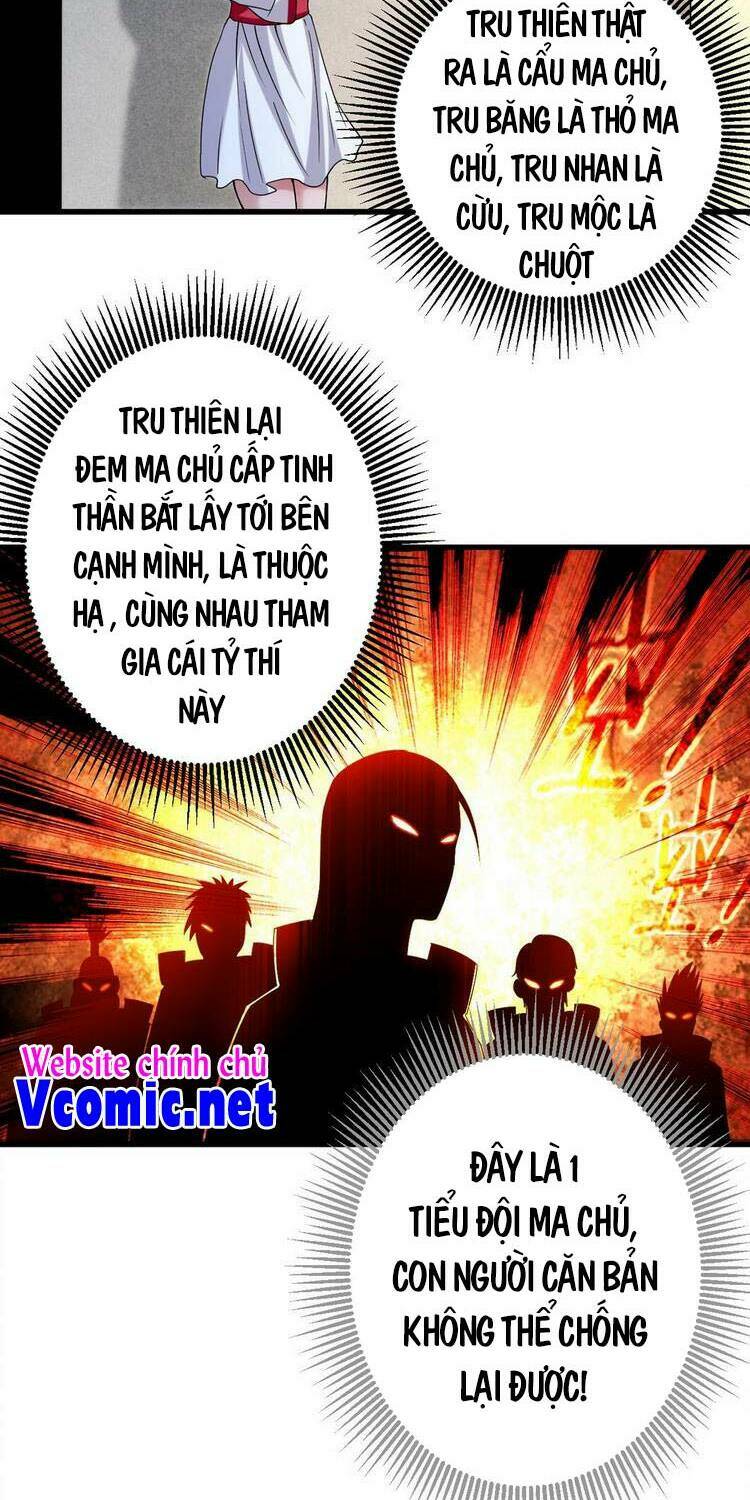 Đệ Tử Của Ta Đều Là Súp Bờ Thần: Chapter 116