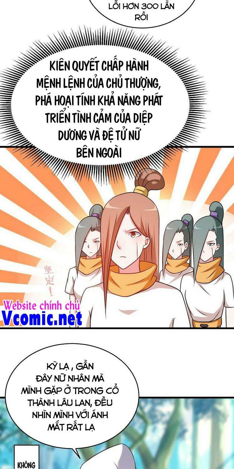 Đệ Tử Của Ta Đều Là Súp Bờ Thần: Chapter 117