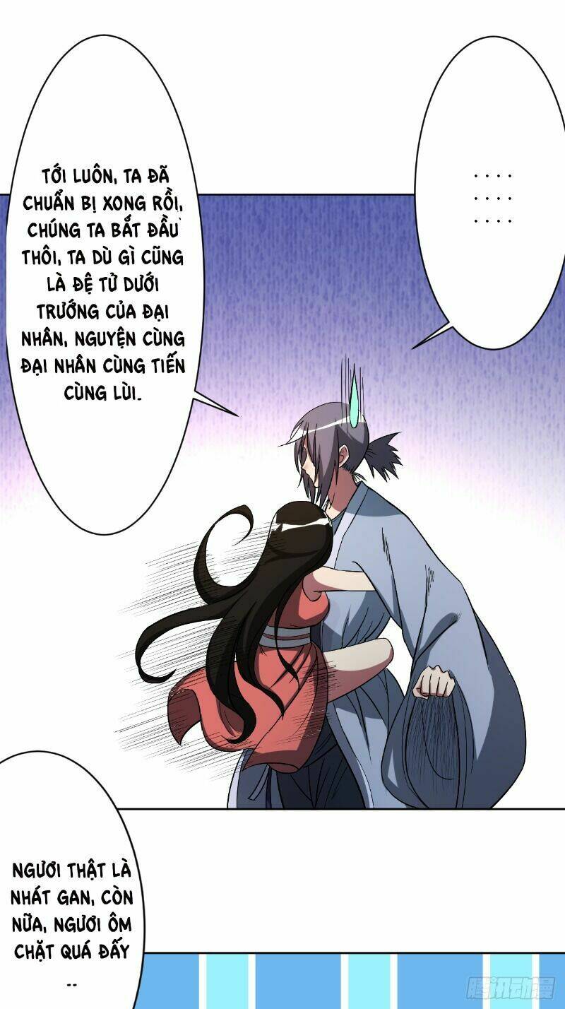 Đệ Tử Của Ta Đều Là Súp Bờ Thần: Chapter 12