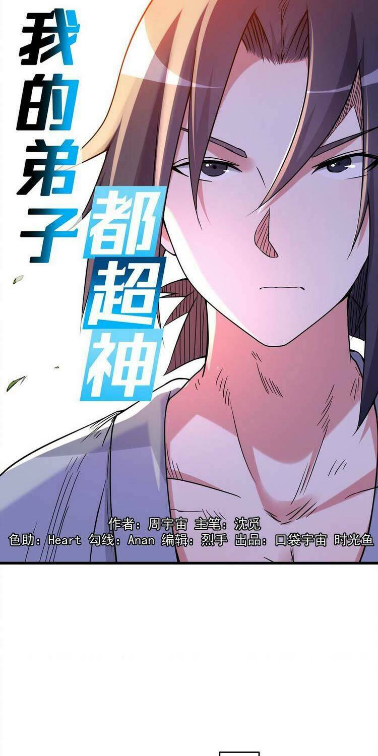 Đệ Tử Của Ta Đều Là Súp Bờ Thần: Chapter 121