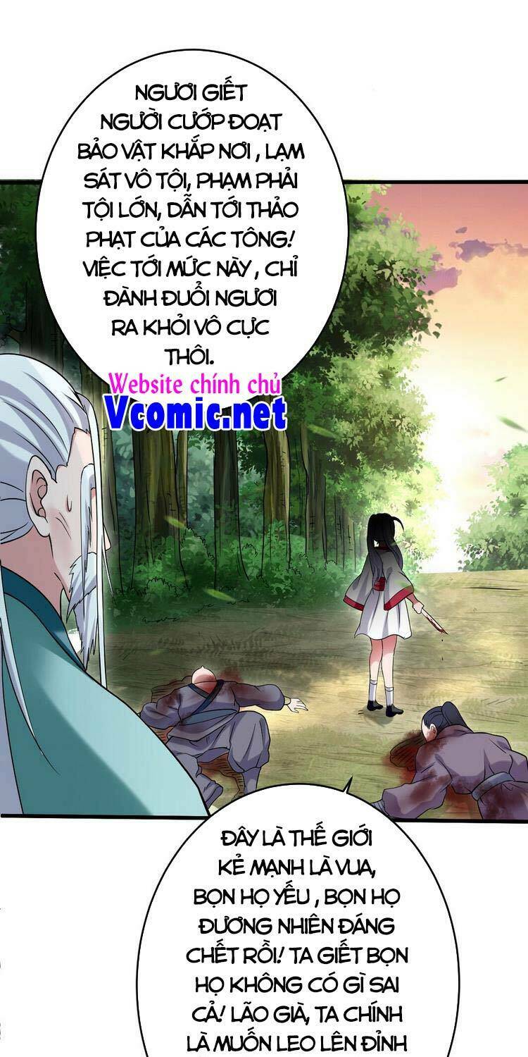 Đệ Tử Của Ta Đều Là Súp Bờ Thần: Chapter 121