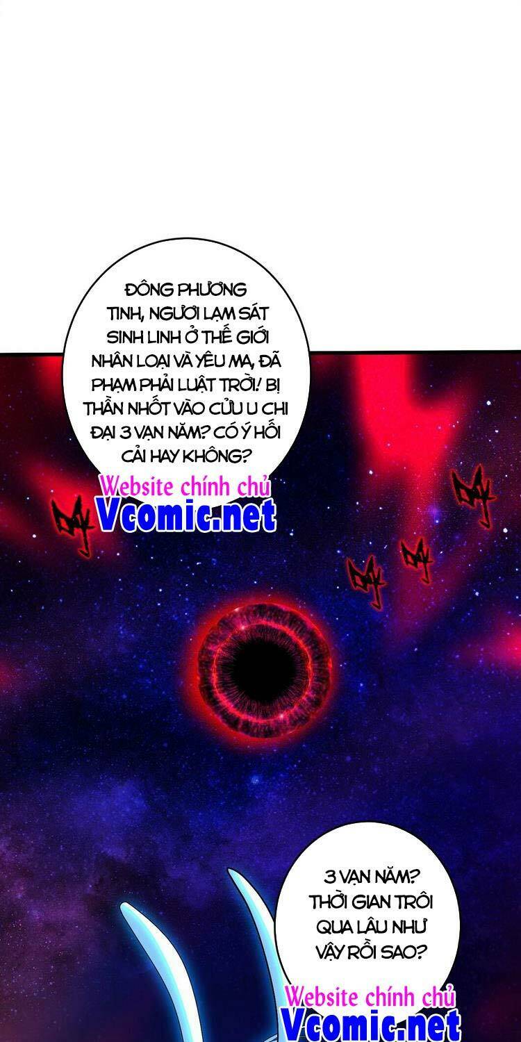 Đệ Tử Của Ta Đều Là Súp Bờ Thần: Chapter 121