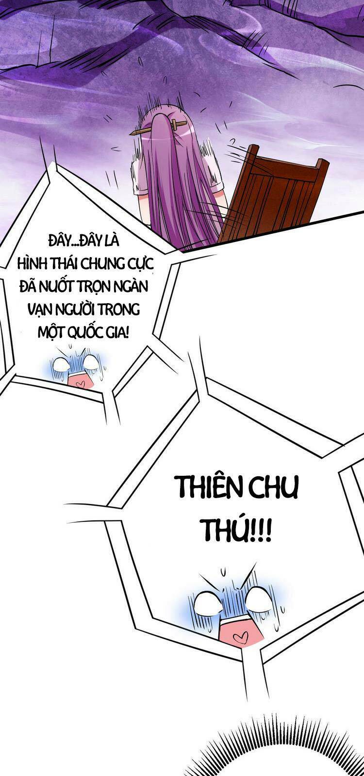 Đệ Tử Của Ta Đều Là Súp Bờ Thần: Chapter 125
