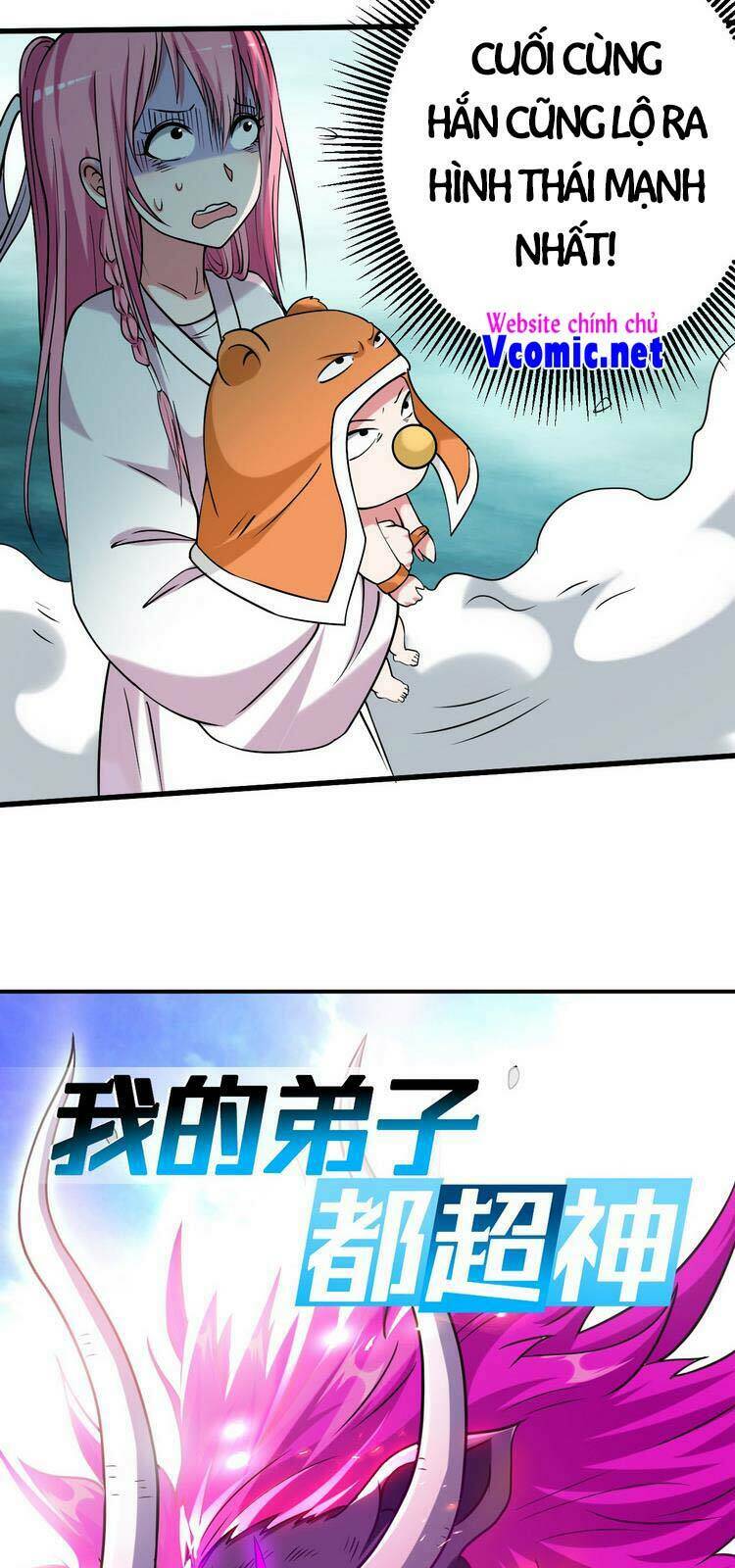 Đệ Tử Của Ta Đều Là Súp Bờ Thần: Chapter 125
