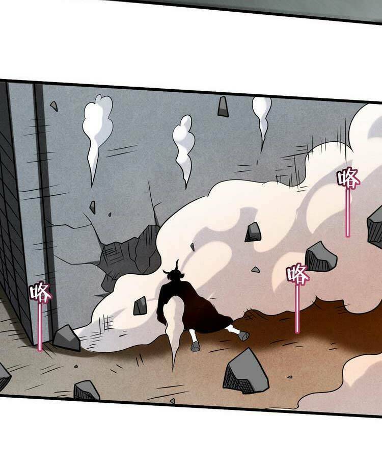 Đệ Tử Của Ta Đều Là Súp Bờ Thần: Chapter 126