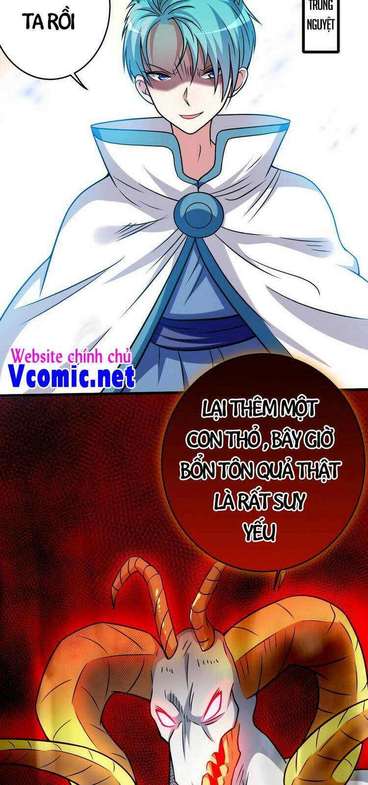 Đệ Tử Của Ta Đều Là Súp Bờ Thần: Chapter 126