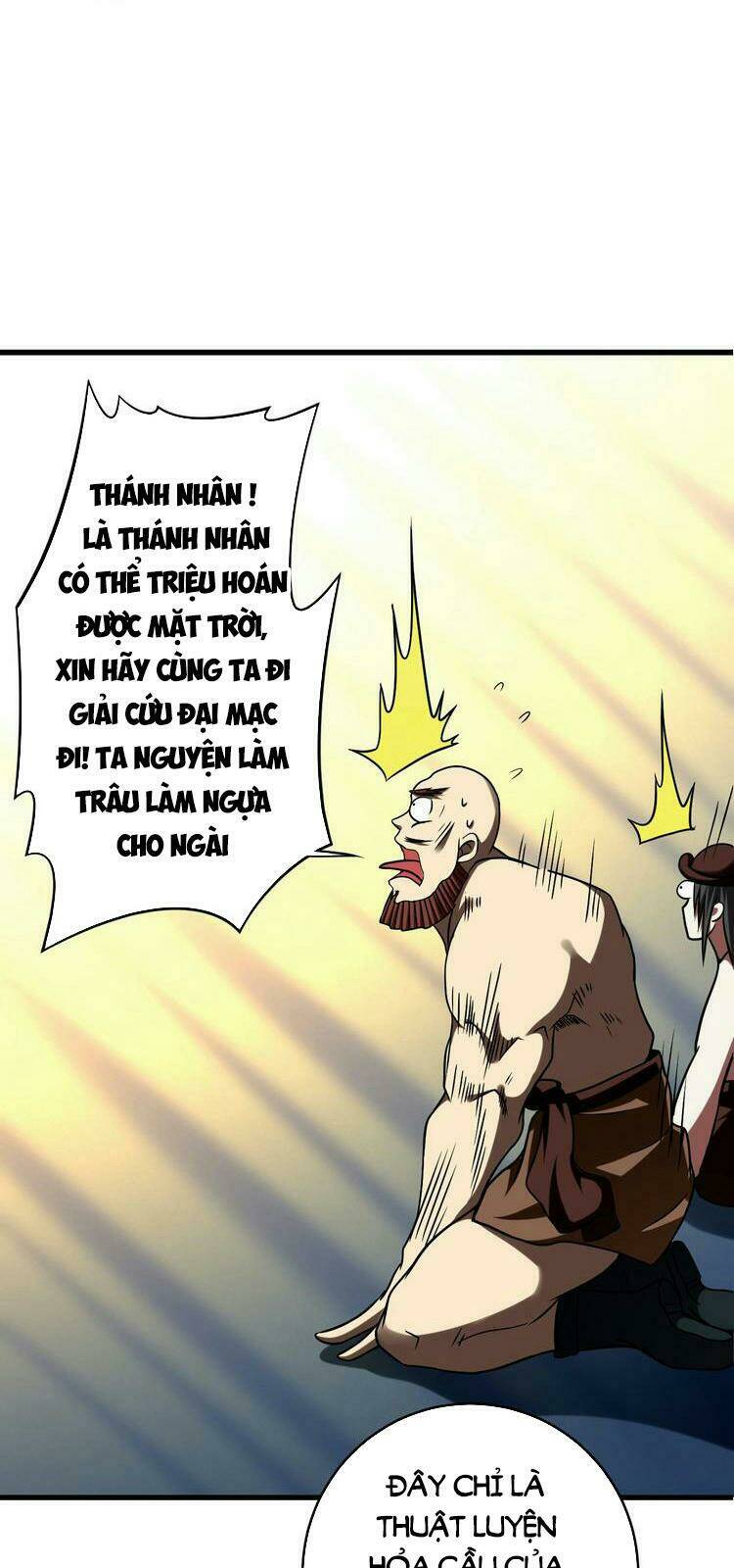 Đệ Tử Của Ta Đều Là Súp Bờ Thần: Chapter 129