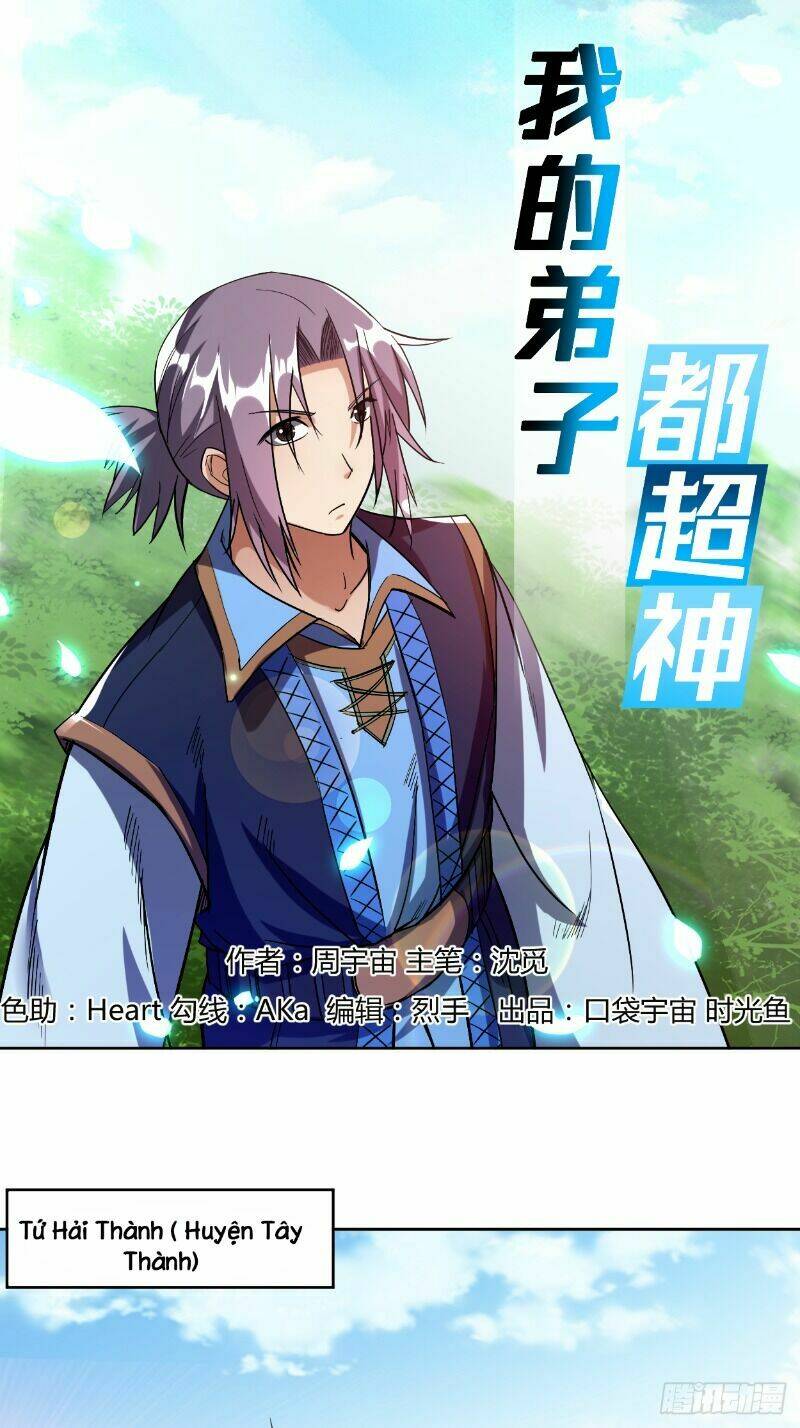 Đệ Tử Của Ta Đều Là Súp Bờ Thần: Chapter 13