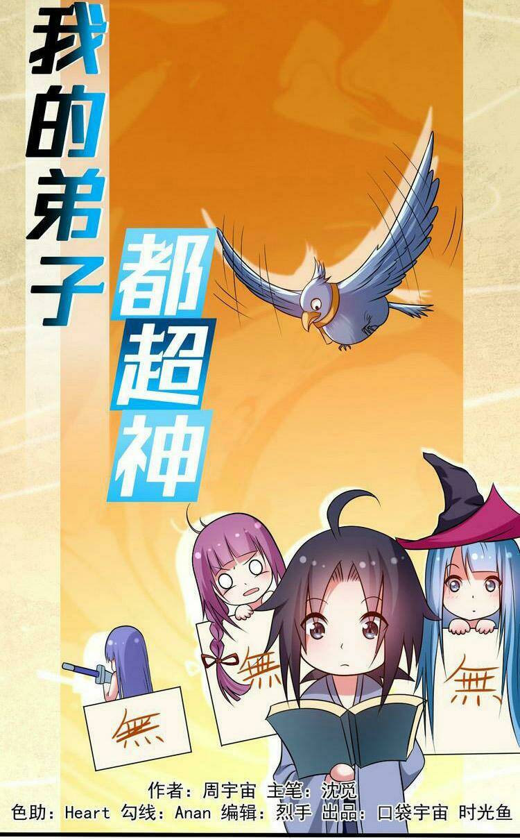 Đệ Tử Của Ta Đều Là Súp Bờ Thần: Chapter 130