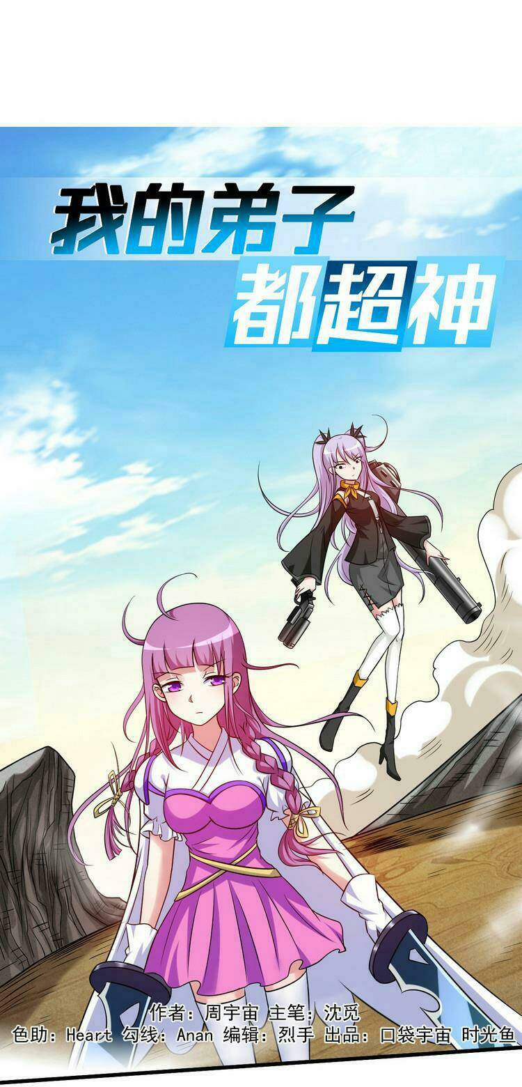 Đệ Tử Của Ta Đều Là Súp Bờ Thần: Chapter 132