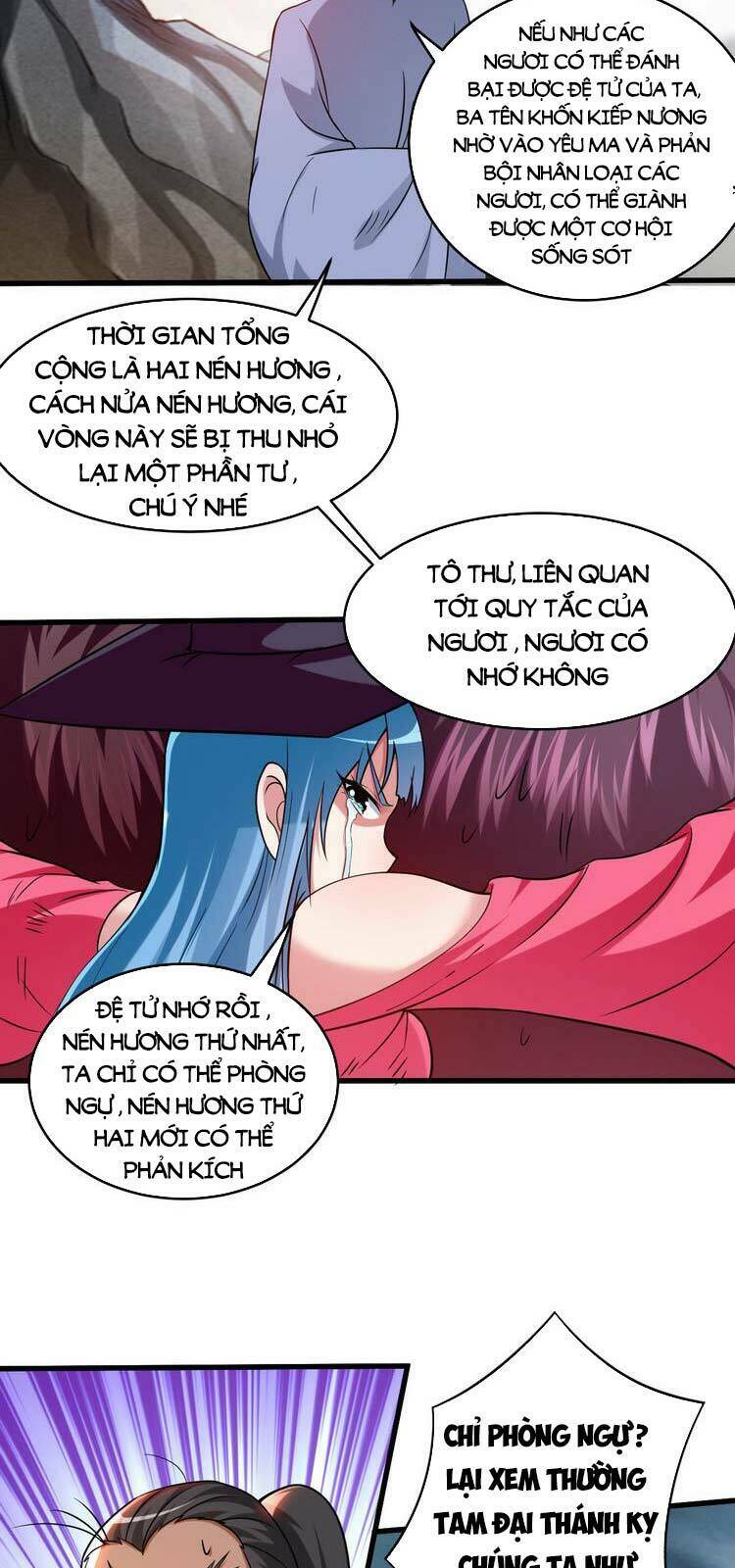 Đệ Tử Của Ta Đều Là Súp Bờ Thần: Chapter 137