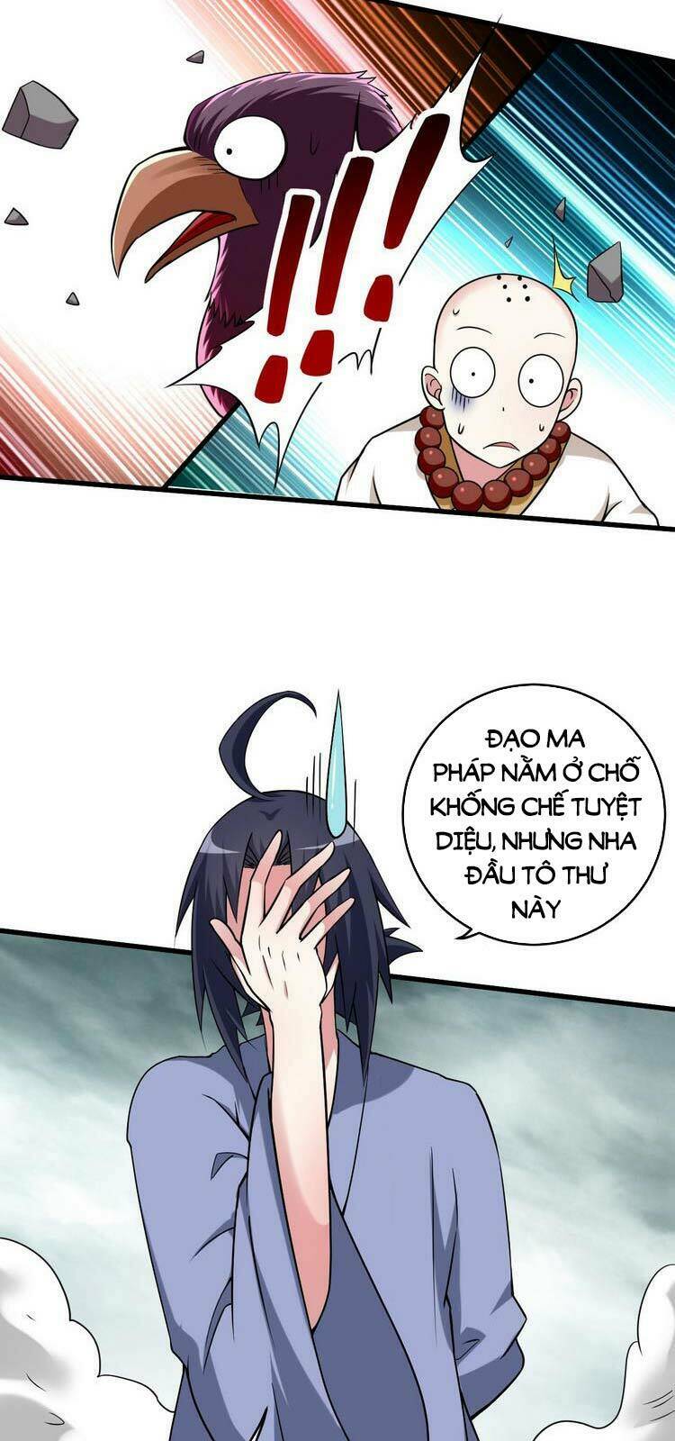 Đệ Tử Của Ta Đều Là Súp Bờ Thần: Chapter 138