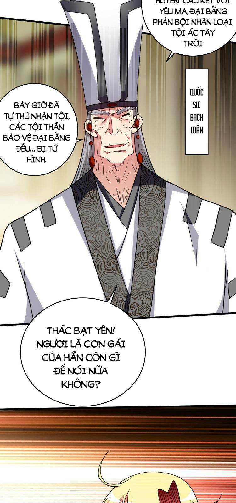 Đệ Tử Của Ta Đều Là Súp Bờ Thần: Chapter 139