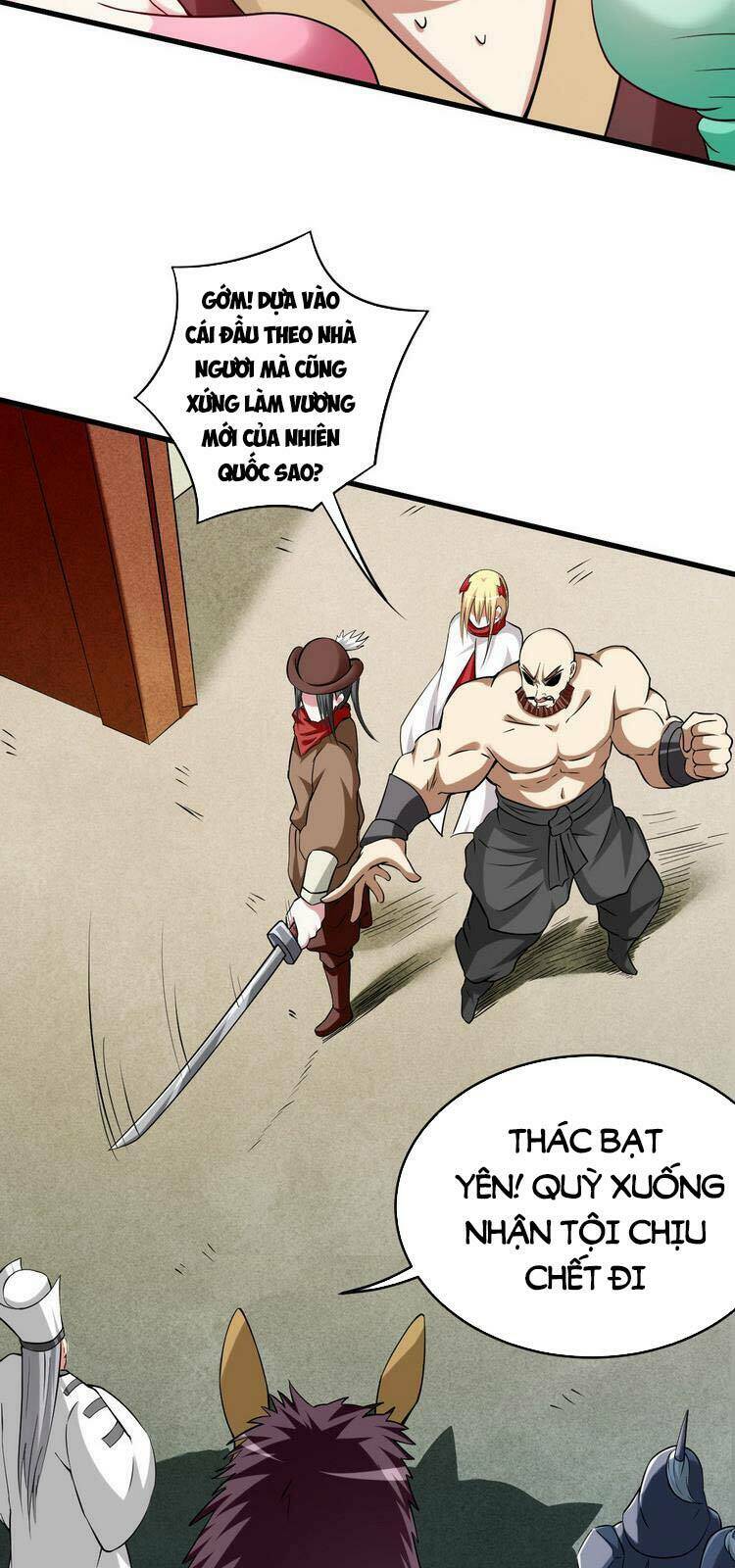 Đệ Tử Của Ta Đều Là Súp Bờ Thần: Chapter 139