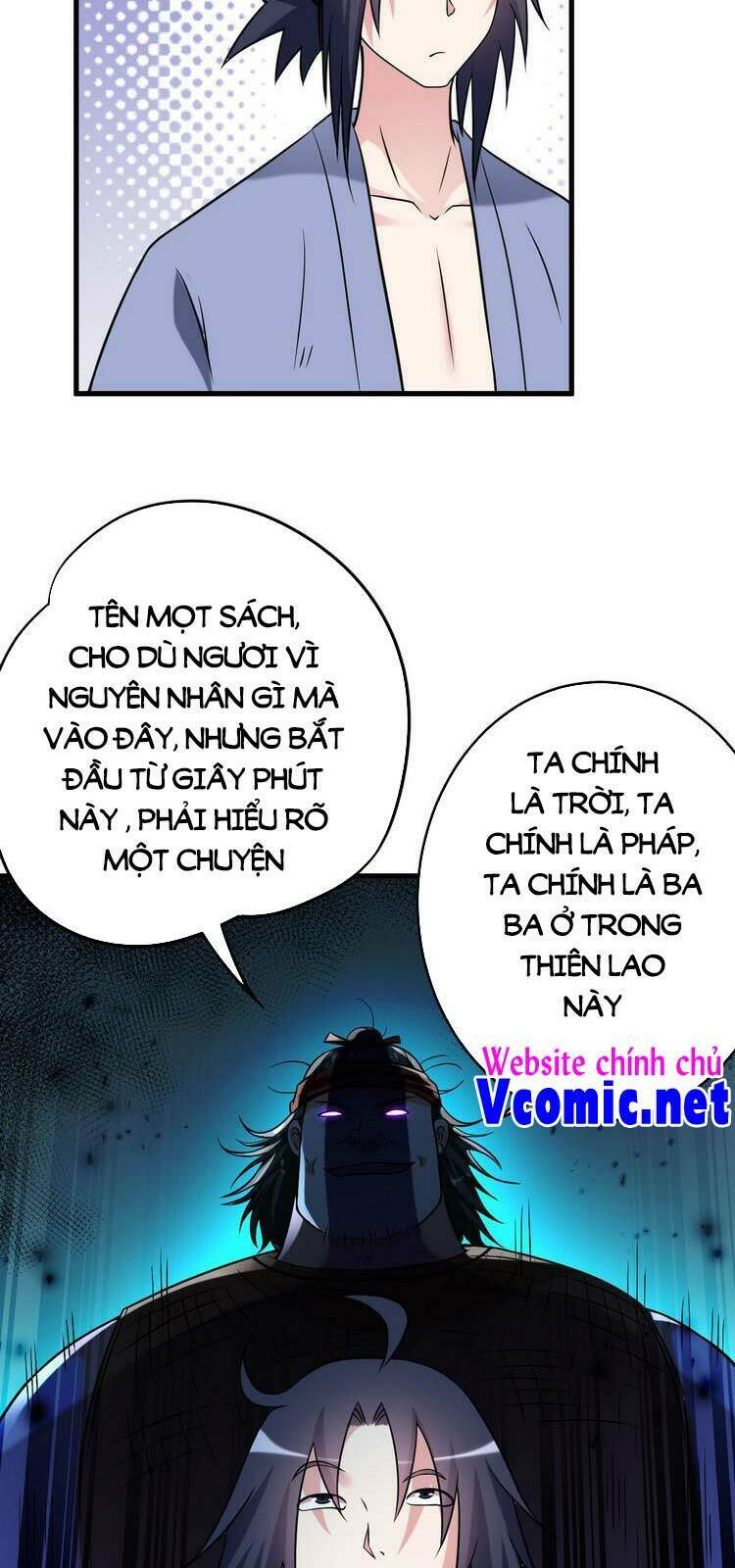 Đệ Tử Của Ta Đều Là Súp Bờ Thần: Chapter 141