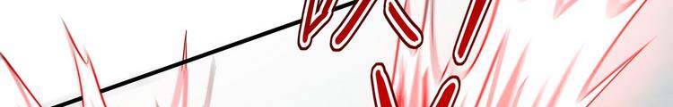 Đệ Tử Của Ta Đều Là Súp Bờ Thần: Chapter 143.5