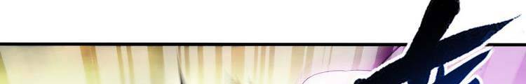 Đệ Tử Của Ta Đều Là Súp Bờ Thần: Chapter 143.5
