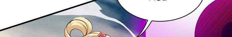 Đệ Tử Của Ta Đều Là Súp Bờ Thần: Chapter 143.5
