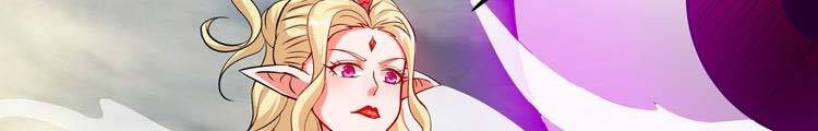 Đệ Tử Của Ta Đều Là Súp Bờ Thần: Chapter 143.5