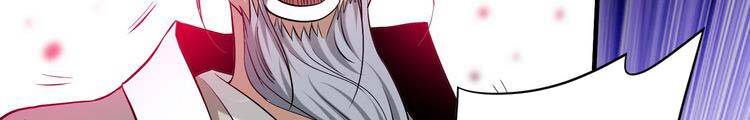 Đệ Tử Của Ta Đều Là Súp Bờ Thần: Chapter 143.5