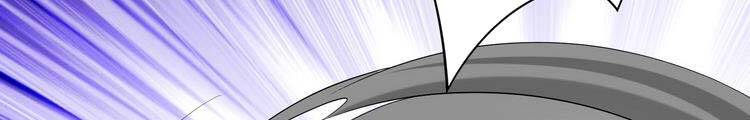 Đệ Tử Của Ta Đều Là Súp Bờ Thần: Chapter 143.5