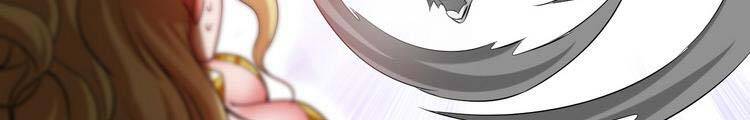 Đệ Tử Của Ta Đều Là Súp Bờ Thần: Chapter 143.5