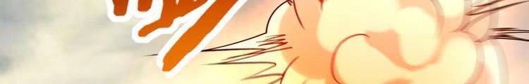 Đệ Tử Của Ta Đều Là Súp Bờ Thần: Chapter 143.5