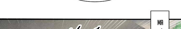 Đệ Tử Của Ta Đều Là Súp Bờ Thần: Chapter 143.5