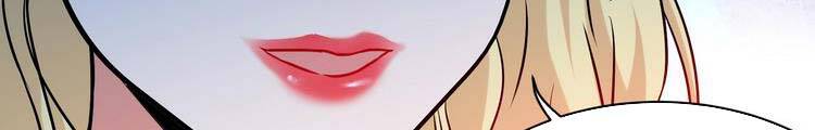 Đệ Tử Của Ta Đều Là Súp Bờ Thần: Chapter 143.5