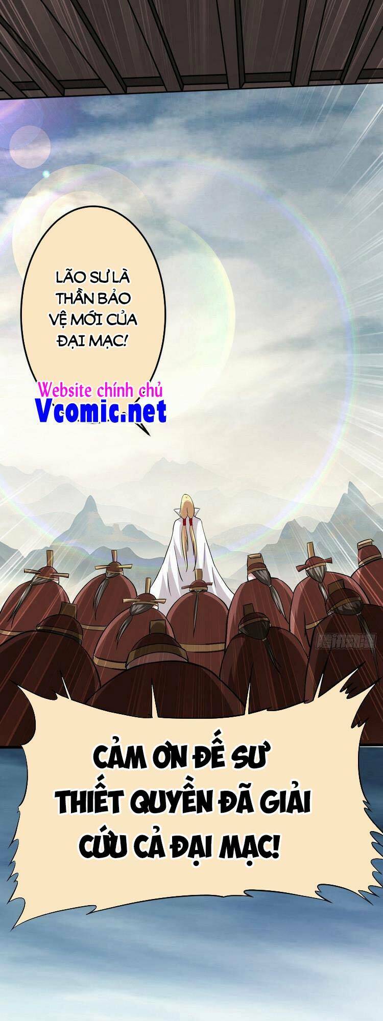 Đệ Tử Của Ta Đều Là Súp Bờ Thần: Chapter 147