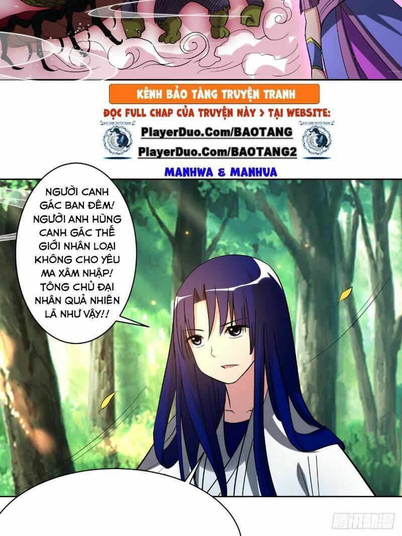 Đệ Tử Của Ta Đều Là Súp Bờ Thần: Chapter 15