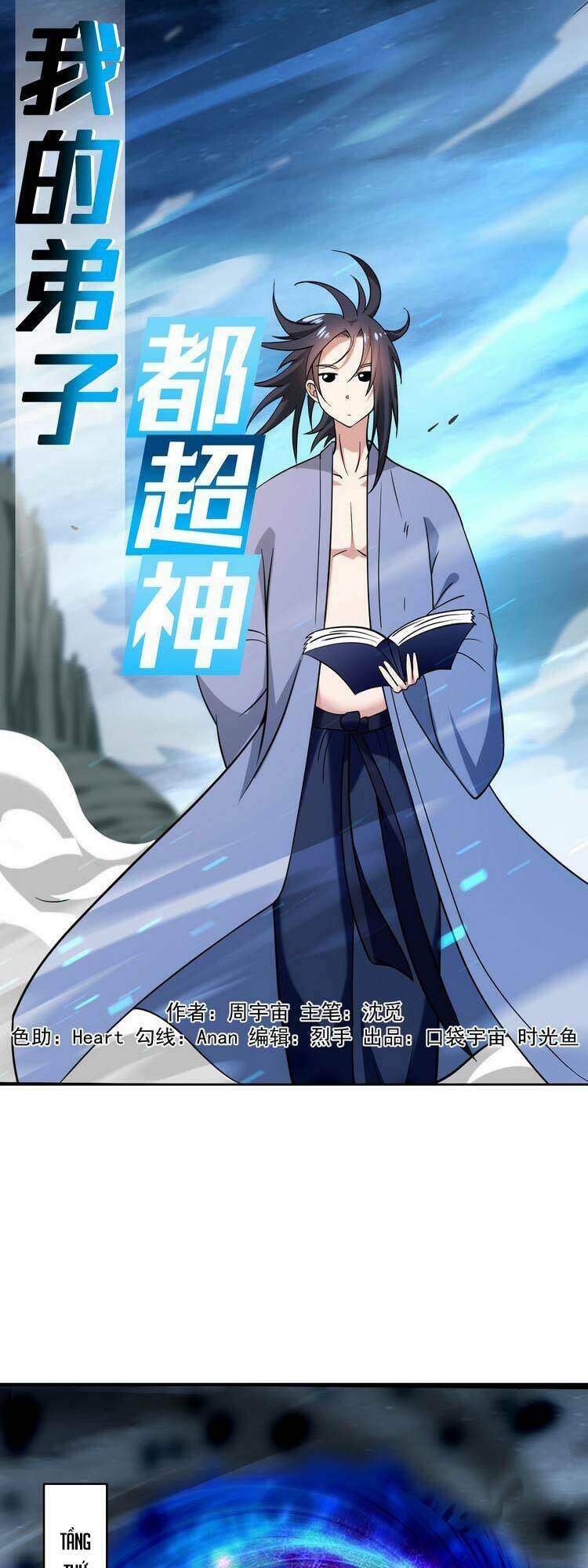 Đệ Tử Của Ta Đều Là Súp Bờ Thần: Chapter 153