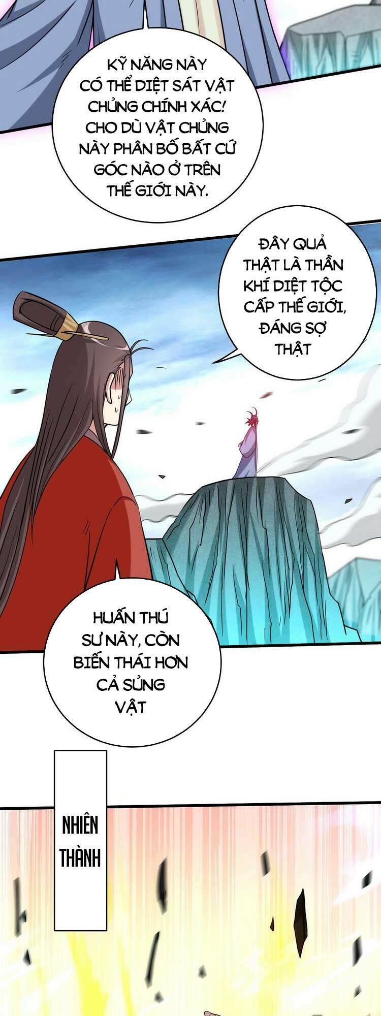 Đệ Tử Của Ta Đều Là Súp Bờ Thần: Chapter 153
