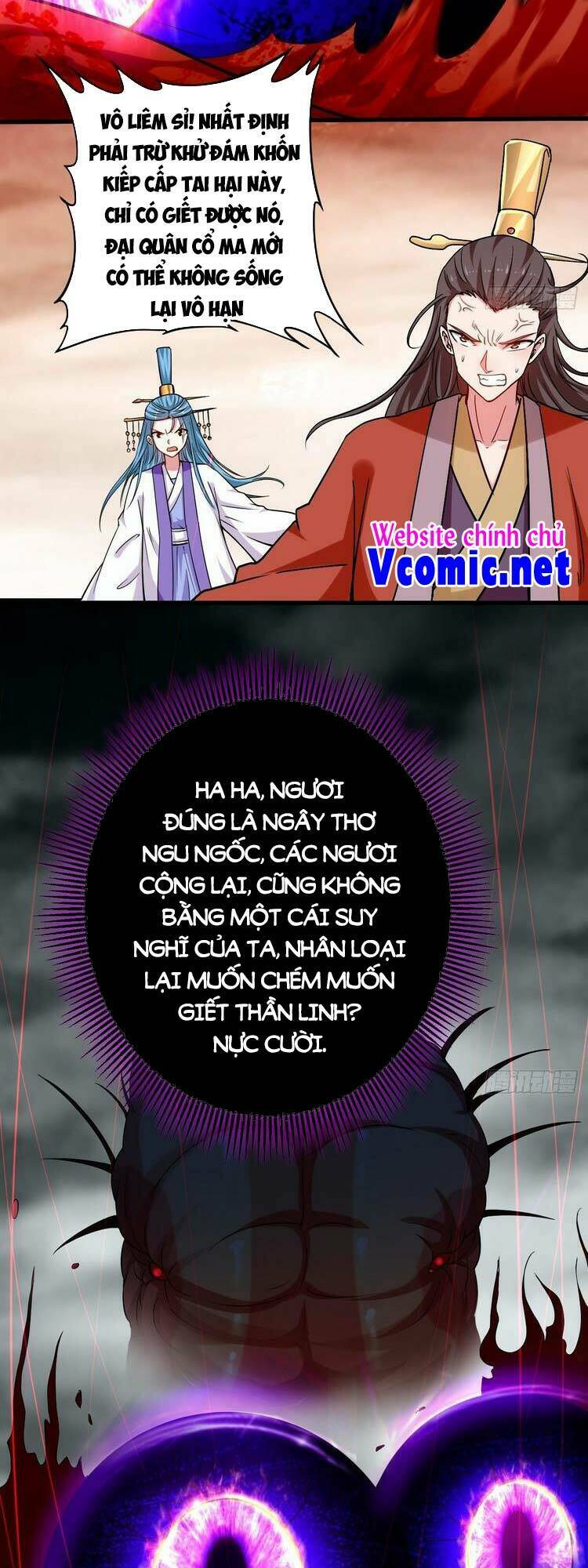 Đệ Tử Của Ta Đều Là Súp Bờ Thần: Chapter 156