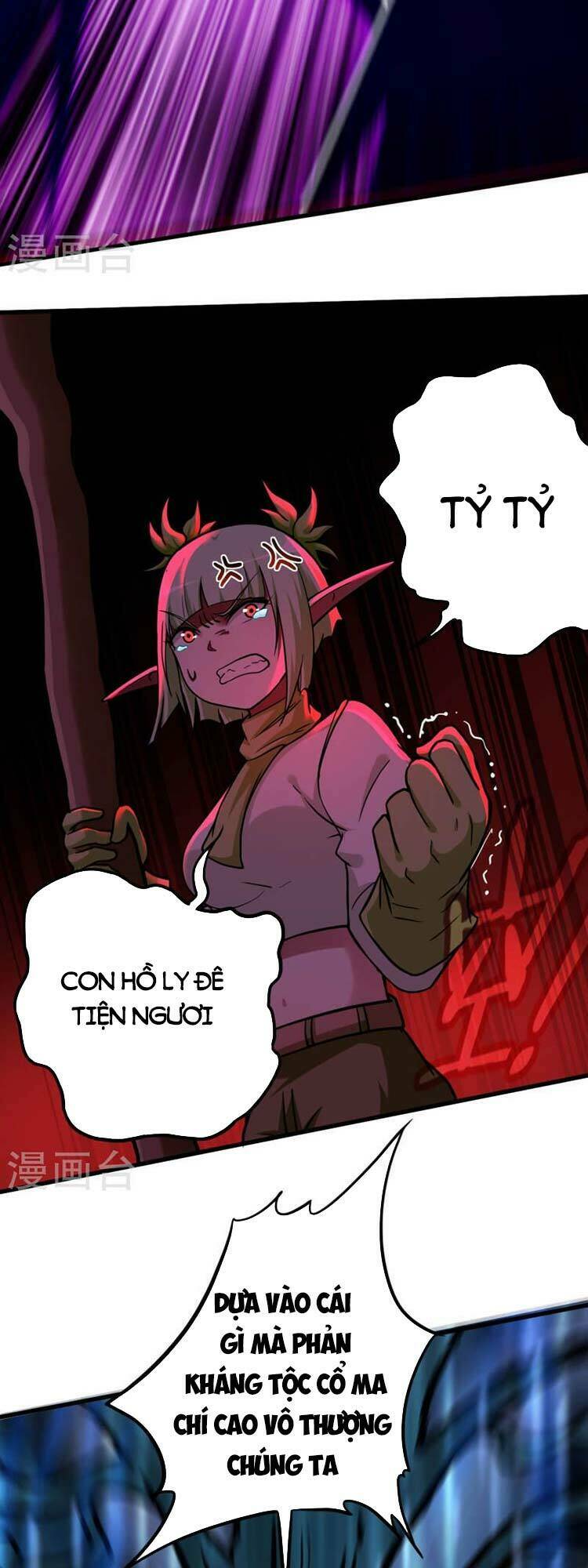 Đệ Tử Của Ta Đều Là Súp Bờ Thần: Chapter 161