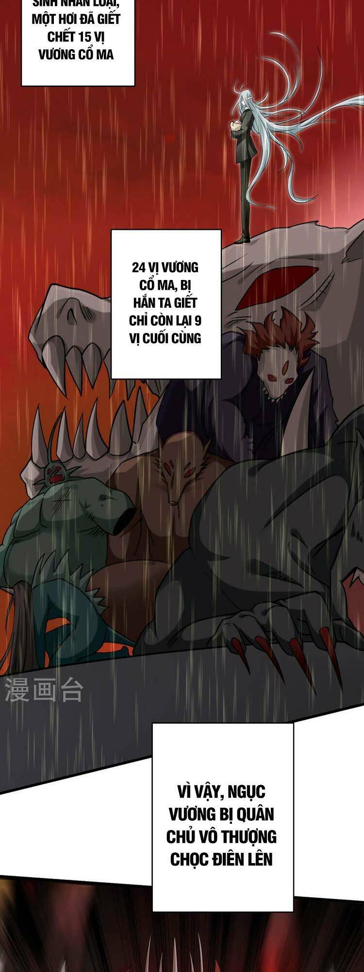 Đệ Tử Của Ta Đều Là Súp Bờ Thần: Chapter 161
