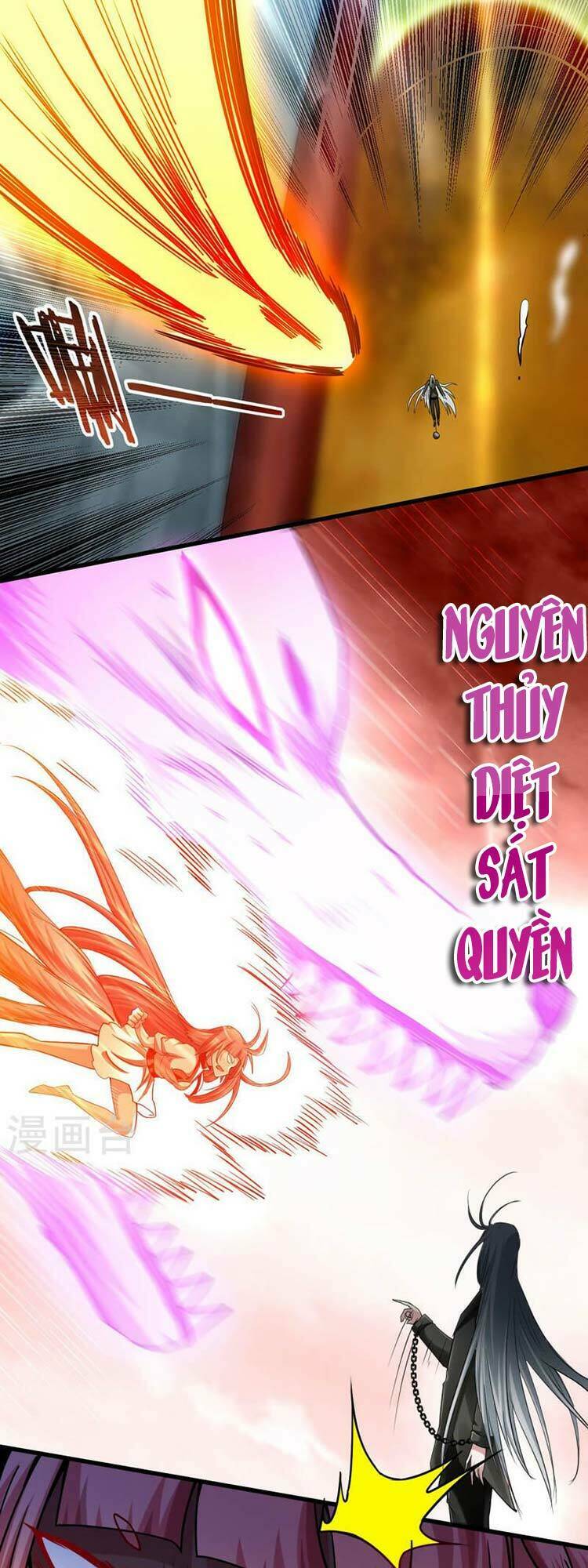 Đệ Tử Của Ta Đều Là Súp Bờ Thần: Chapter 161