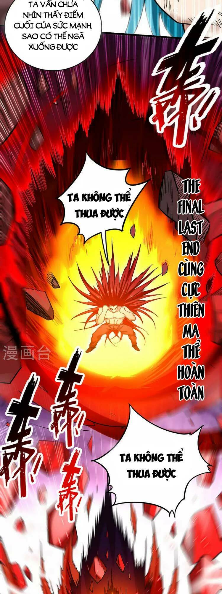 Đệ Tử Của Ta Đều Là Súp Bờ Thần: Chapter 163