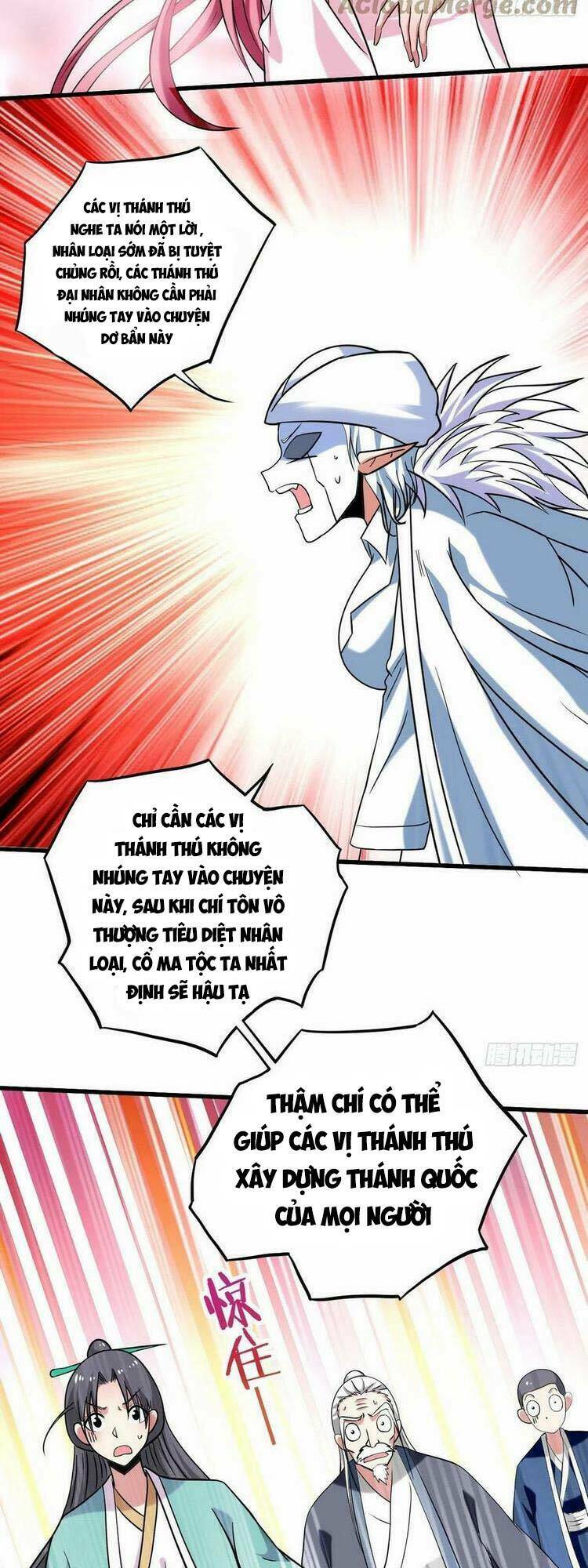 Đệ Tử Của Ta Đều Là Súp Bờ Thần: Chapter 165