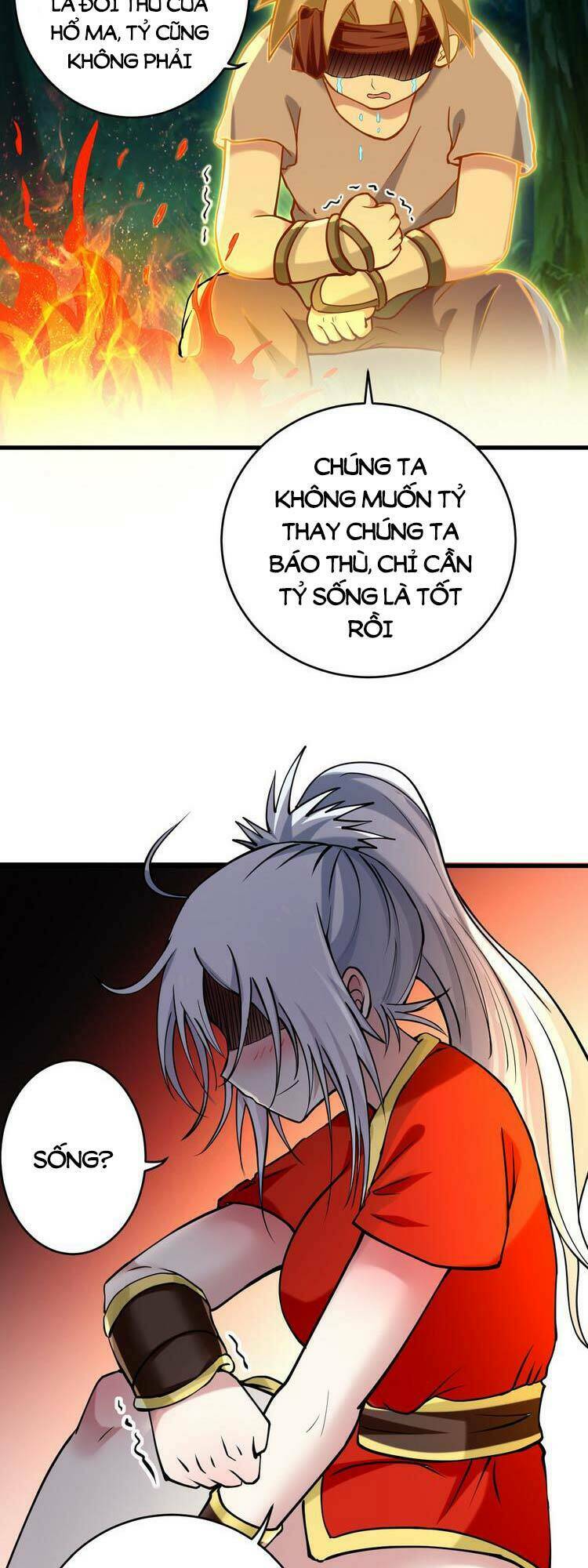 Đệ Tử Của Ta Đều Là Súp Bờ Thần: Chapter 173