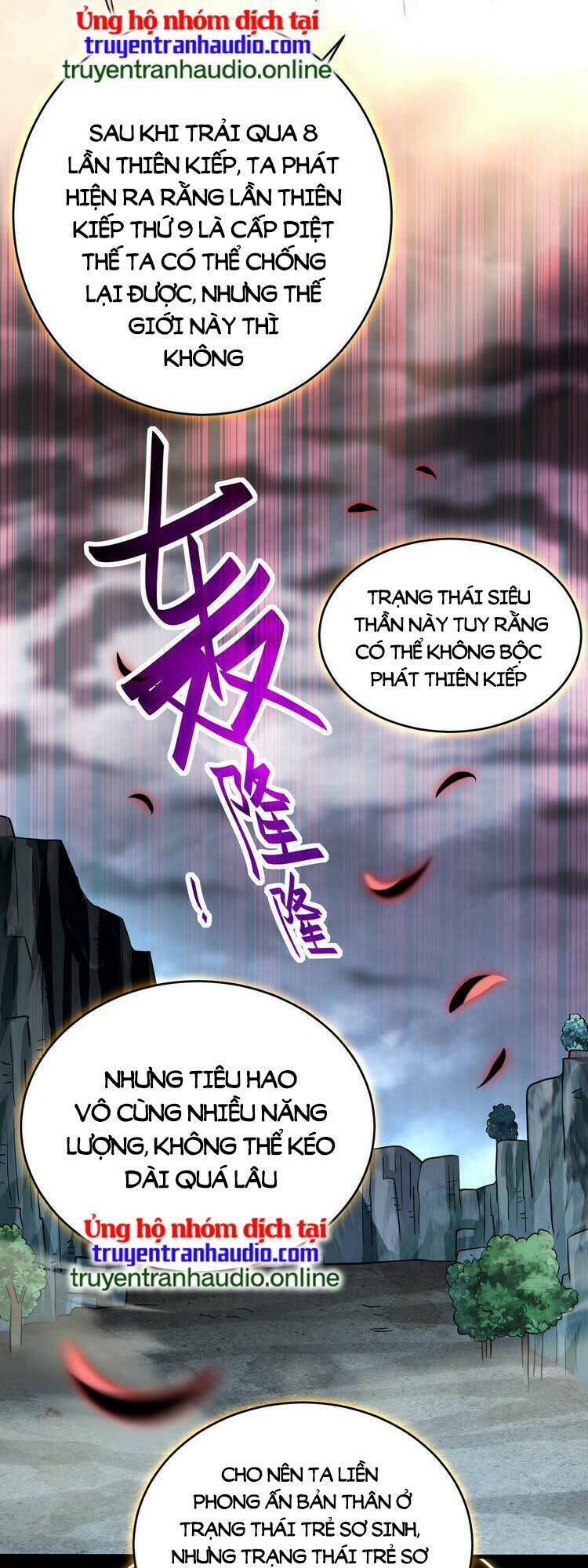 Đệ Tử Của Ta Đều Là Súp Bờ Thần: Chapter 176